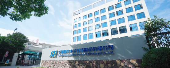 世界級云ERP 用友U9 cloud如何服務中國制造的全球化征程？